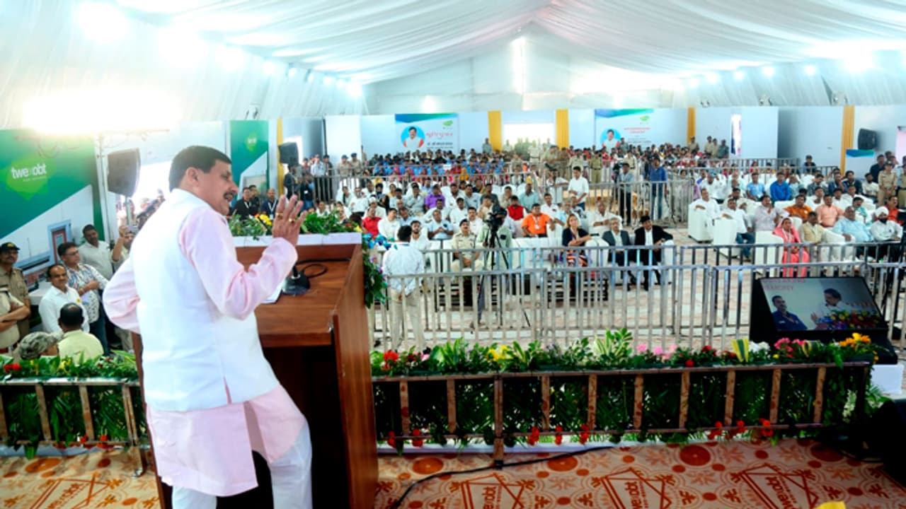 Mohan Yadav at Acharpura Bhopal Mohan Yadav at Acharpura Bhopal