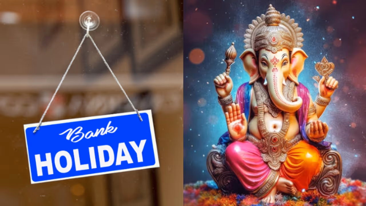 செப்டம்பர் மாதத்தில் 15 நாட்களுக்கு பேங்க் லீவு.. விநாயகர் சதுர்த்திக்கு வங்கி விடுமுறையா? செக் பண்ணுங்க