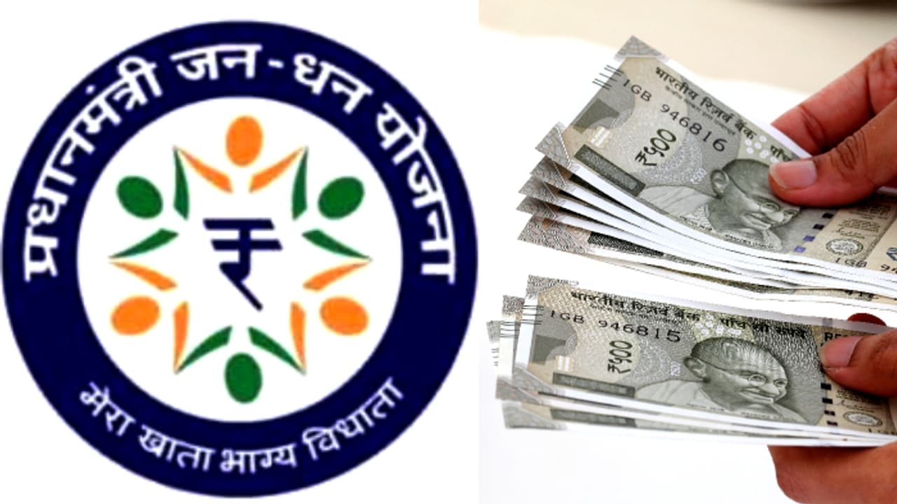  52.39 കോടിയിലേറെ പേർക്ക് അക്കൗണ്ടുകൾ, 2.30 ലക്ഷം കോടി നിക്ഷേപം; ജൻ ധൻ യോജനക്ക് പത്ത് വയസ്