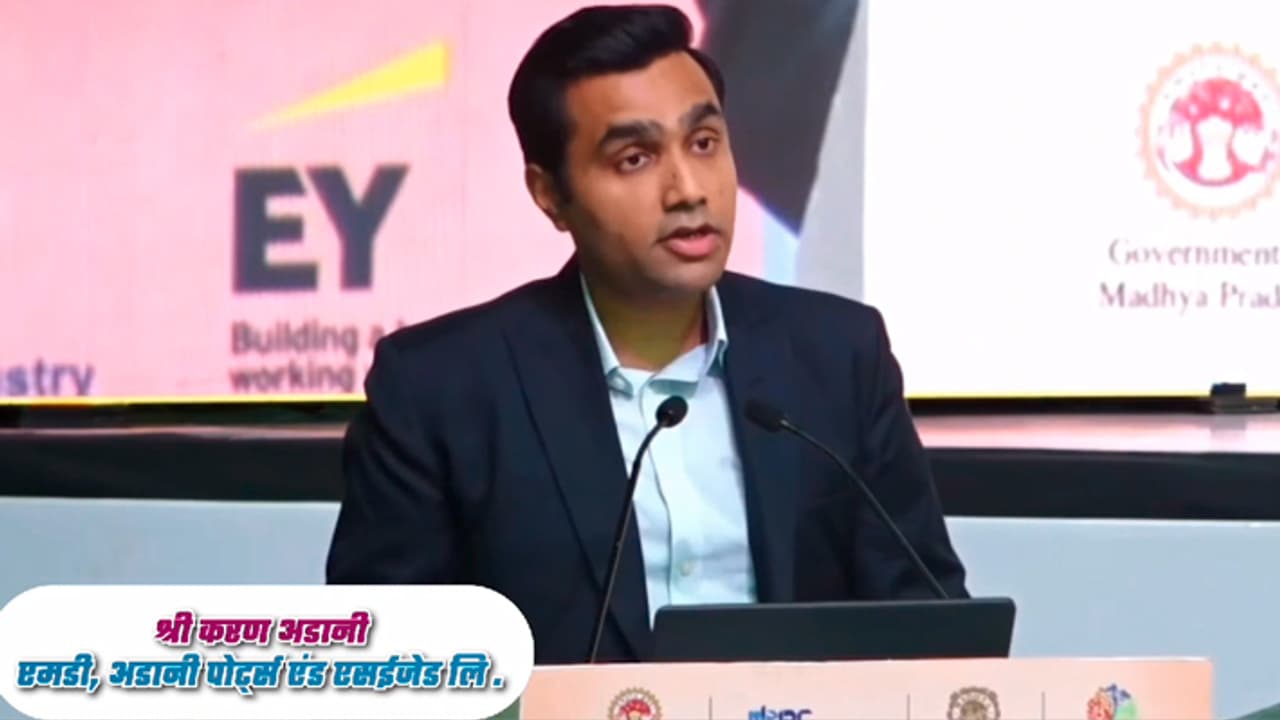 karan adani at gwalior regional industry conclave 2024 karan adani at gwalior regional industry conclave 2024