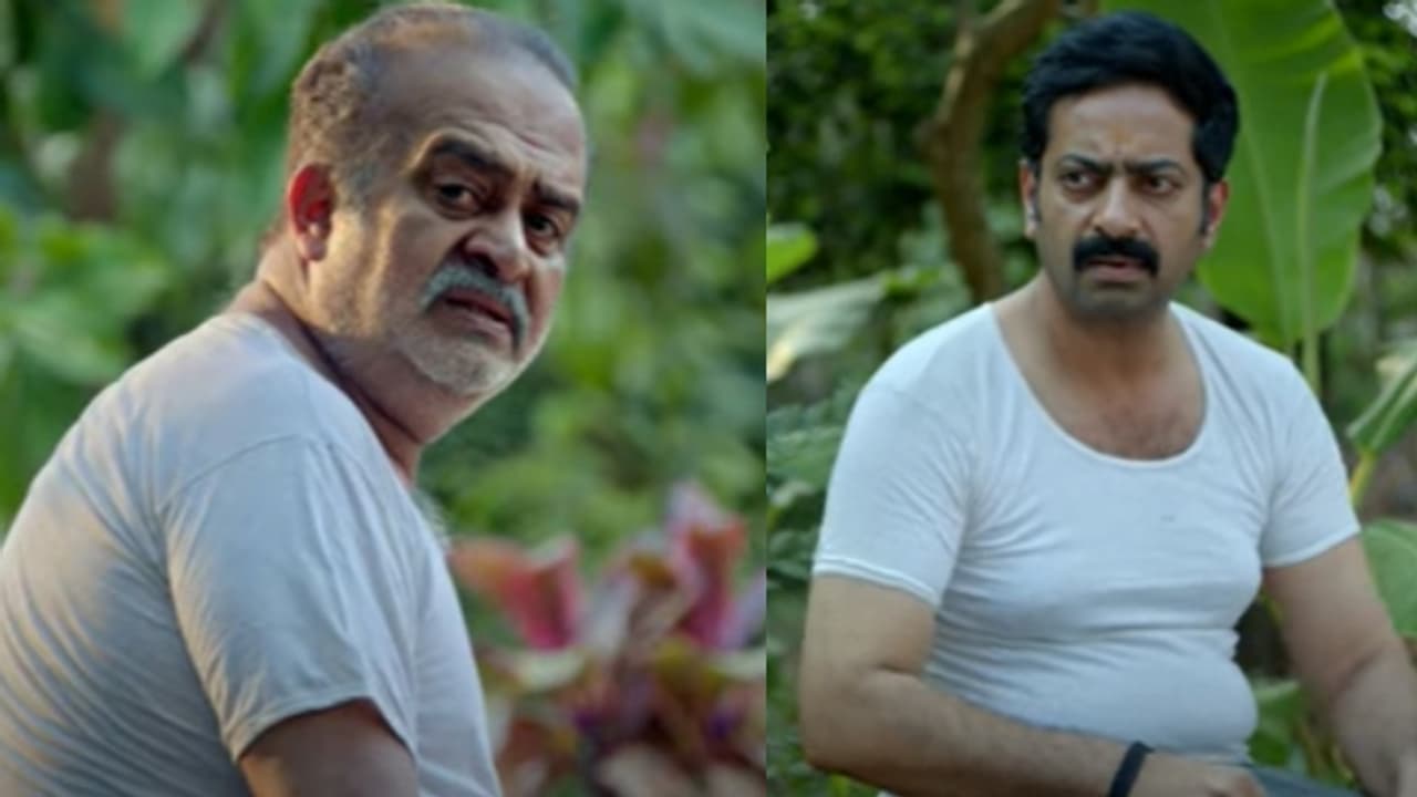 ഒരു സപ്തതി ആഘോഷവും പ്രശ്നങ്ങളും; രസിപ്പിച്ച് ഭരതനാട്യം പുതിയ ടീസർ ഒരു സപ്തതി ആഘോഷവും പ്രശ്നങ്ങളും; രസിപ്പിച്ച് ഭരതനാട്യം പുതിയ ടീസർ