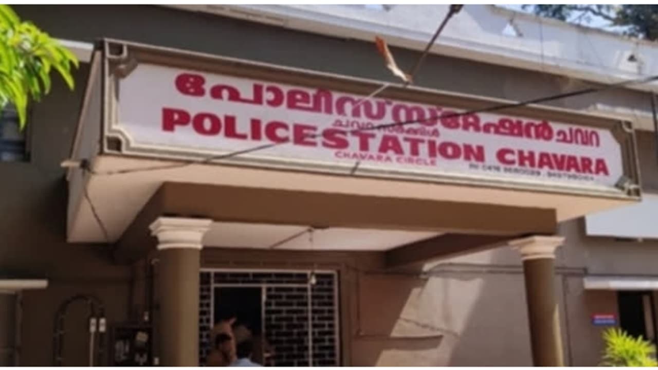 'ബിസിനസിൽ പങ്കാളിയാക്കാം, ലാഭവിഹിതം നൽകാം', വാഗ്ദാനം നൽകി ചവറയിൽ ദമ്പതികളുടെ തട്ടിപ്പെന്ന് പരാതി; കേസെടുത്തു