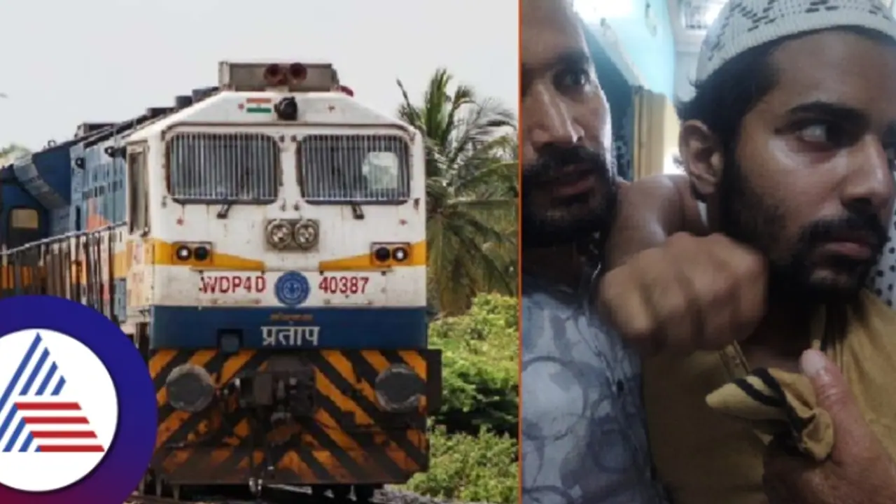 Karnataka SHOCKER! Man attempts to rape IT professional on Bengaluru Manipal train, arrested Karnataka SHOCKER! Man attempts to rape IT professional on Bengaluru Manipal train, arrested