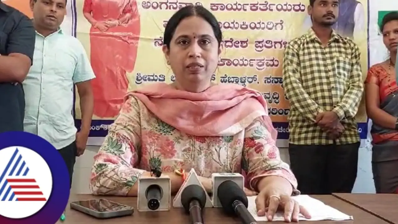 ಮುಡಾ ಪ್ರಕರಣ ಸಿಎಂ ವಿಚಾರಣೆ: 'ನಮಗೆ ಸಂವಿಧಾನ, ಕಾನೂನಿನ ಮೇಲೆ ಸಂಪೂರ್ಣ ವಿಶ್ವಾಸವಿದೆ' ಎಂದ ಲಕ್ಷ್ಮೀ ಹೆಬ್ಬಾಳ್ಕರ್ ಮುಡಾ ಪ್ರಕರಣ ಸಿಎಂ ವಿಚಾರಣೆ: 'ನಮಗೆ ಸಂವಿಧಾನ, ಕಾನೂನಿನ ಮೇಲೆ ಸಂಪೂರ್ಣ ವಿಶ್ವಾಸವಿದೆ' ಎಂದ ಲಕ್ಷ್ಮೀ ಹೆಬ್ಬಾಳ್ಕರ್