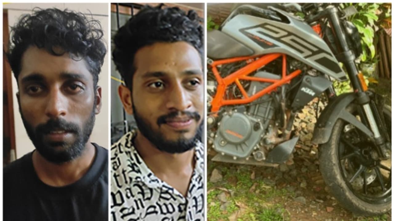 ബൈക്കിൽ സഞ്ചരിക്കുകയായിരുന്ന യുവാക്കളിൽ നിന്ന് മെത്താംഫിറ്റമിൻ പിടികൂടി; ബൈക്കും പിടിച്ചെടുത്തു ബൈക്കിൽ സഞ്ചരിക്കുകയായിരുന്ന യുവാക്കളിൽ നിന്ന് മെത്താംഫിറ്റമിൻ പിടികൂടി; ബൈക്കും പിടിച്ചെടുത്തു