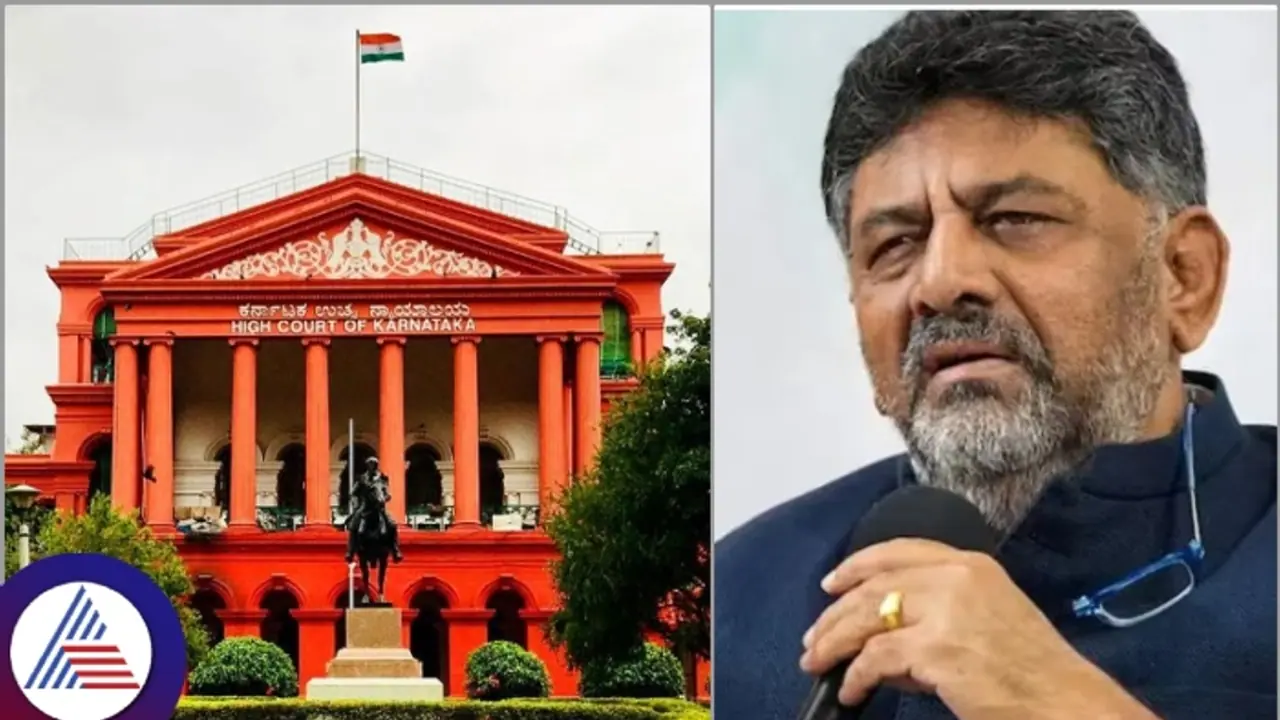 ಡಿ.ಕೆ. ಶಿವಕುಮಾರ್ ಮೊಣಕೈಗೆ ತುಪ್ಪ ಸವರಿದ ಹೈಕೋರ್ಟ್; ಸಿಬಿಐ, ಯತ್ನಾಳ್ ಅರ್ಜಿ ವಜಾ ಡಿ.ಕೆ. ಶಿವಕುಮಾರ್ ಮೊಣಕೈಗೆ ತುಪ್ಪ ಸವರಿದ ಹೈಕೋರ್ಟ್; ಸಿಬಿಐ, ಯತ್ನಾಳ್ ಅರ್ಜಿ ವಜಾ