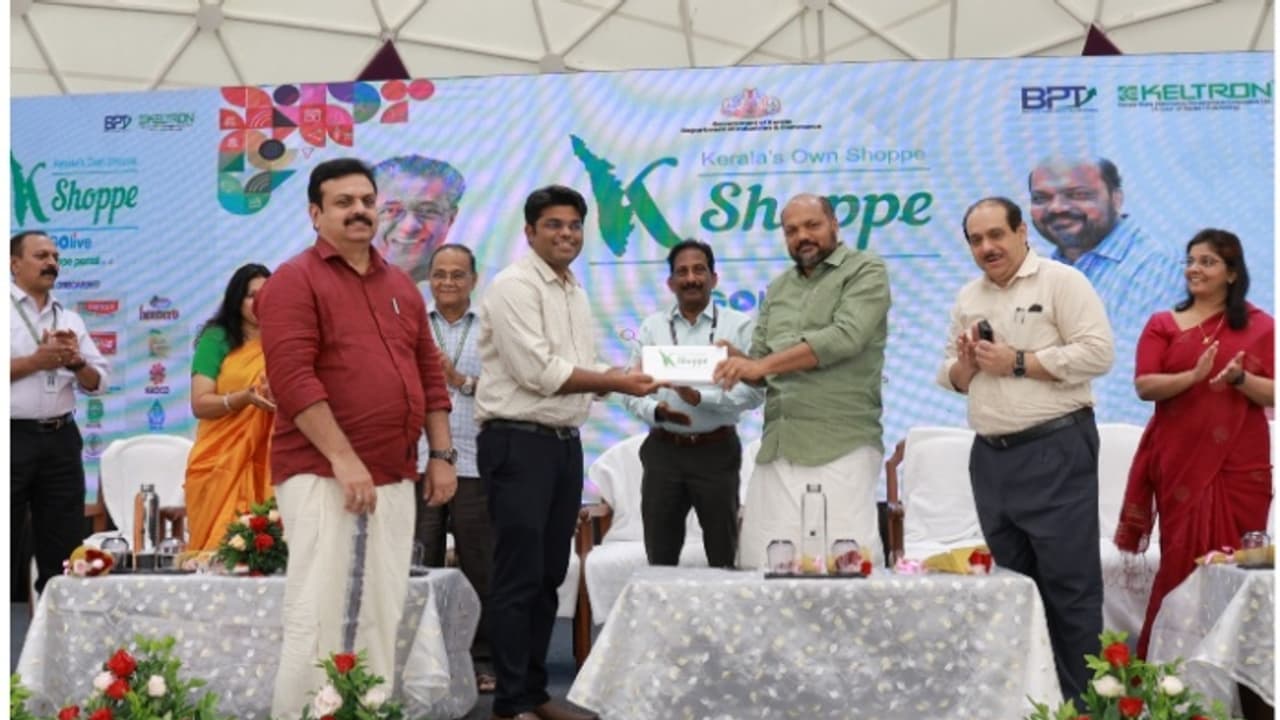 സംസ്ഥാന സര്‍ക്കാറിന്റെ ഇ കോമേഴ്‌സ് പോര്‍ട്ടൽ പ്രവര്‍ത്തനം തുടങ്ങി; പൊതുമേഖലാ സ്ഥാപനങ്ങളുടെ ഉത്പന്നങ്ങൾ വാങ്ങാം