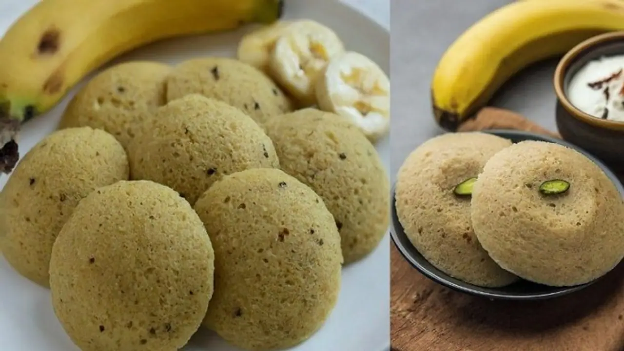 ಸಿಹಿ, ಮೃದು ಹಾಗೂ ಸುವಾಸನೆಯ ಬಾಳೆಹಣ್ಣಿನ ಇಡ್ಲಿ, ತಿಂದವರಿಗೆ ಗೊತ್ತು ಇದರ ರುಚಿ!