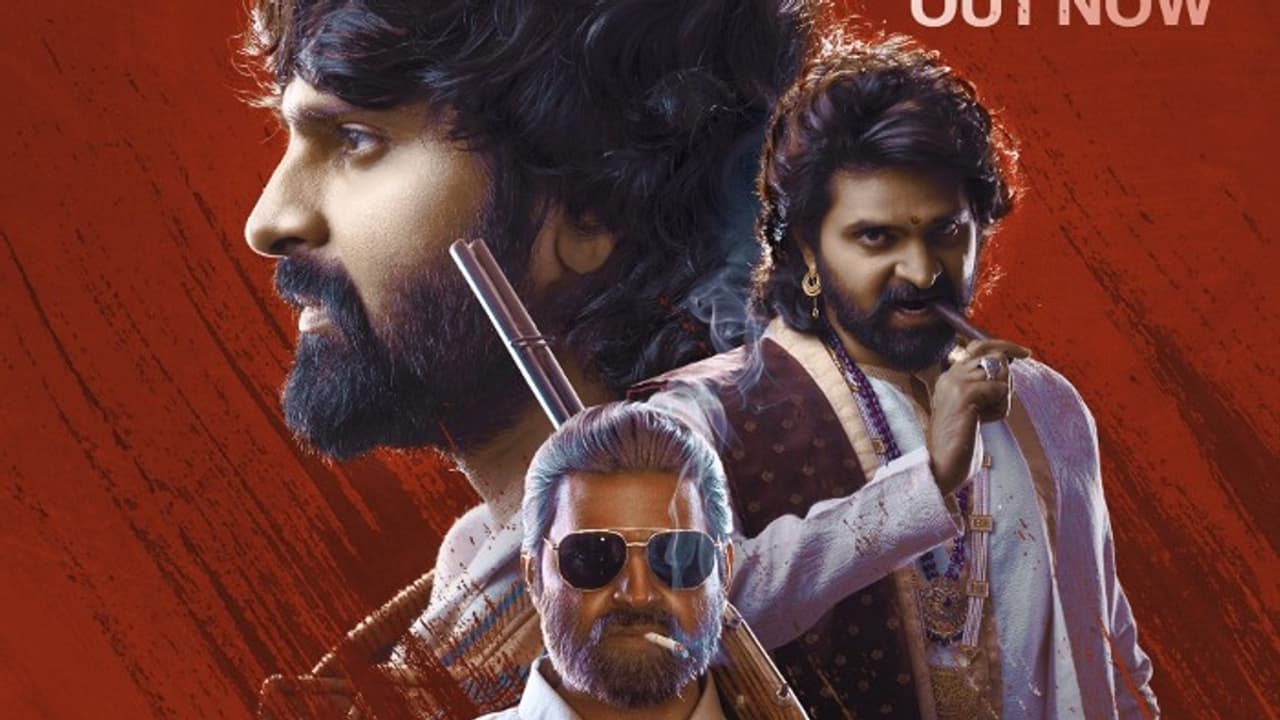 'స్వాగ్' టీజర్ చూశారా.. శ్రీవిష్ణు, రీతూ వర్మ మధ్య ఆ విషయంలో ఆధిపత్య పోరు 'స్వాగ్' టీజర్ చూశారా.. శ్రీవిష్ణు, రీతూ వర్మ మధ్య ఆ విషయంలో ఆధిపత్య పోరు