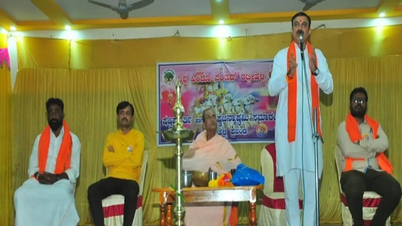 ಹಿಂದೂಗಳು ಹಿಂದುಗಳಾಗಿಯೇ ಉಳಿಯಬೇಕಾದರೆ ಸಂಘಟನೆಯೊಂದೇ ಉತ್ತರ: ಸೂರ್ಯ ನಾರಾಯಣ್ ಜೀ ಹಿಂದೂಗಳು ಹಿಂದುಗಳಾಗಿಯೇ ಉಳಿಯಬೇಕಾದರೆ ಸಂಘಟನೆಯೊಂದೇ ಉತ್ತರ: ಸೂರ್ಯ ನಾರಾಯಣ್ ಜೀ