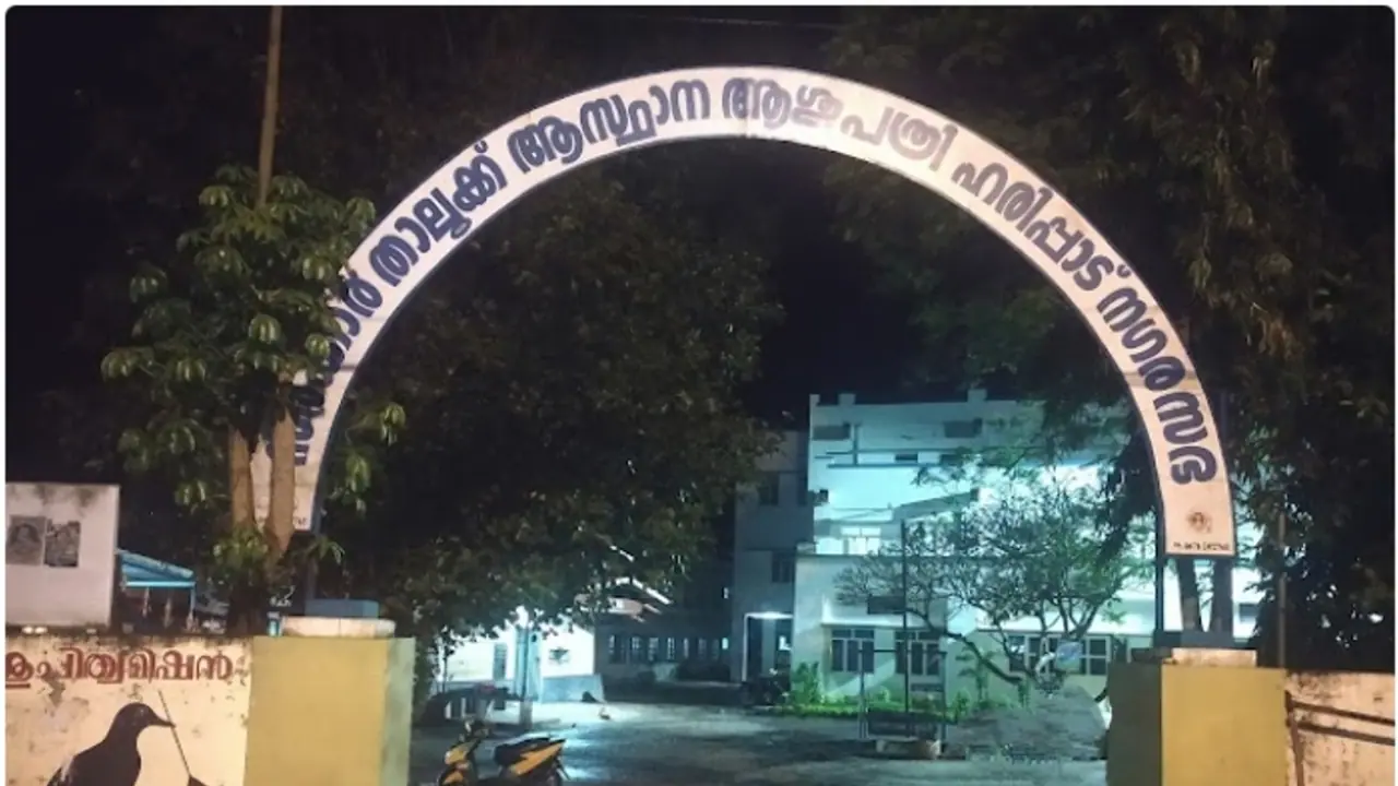 Kerala: Doctor booked for leaving medical waste inside patient's abdomen during cesarean delivery Kerala: Doctor booked for leaving medical waste inside patient's abdomen during cesarean delivery