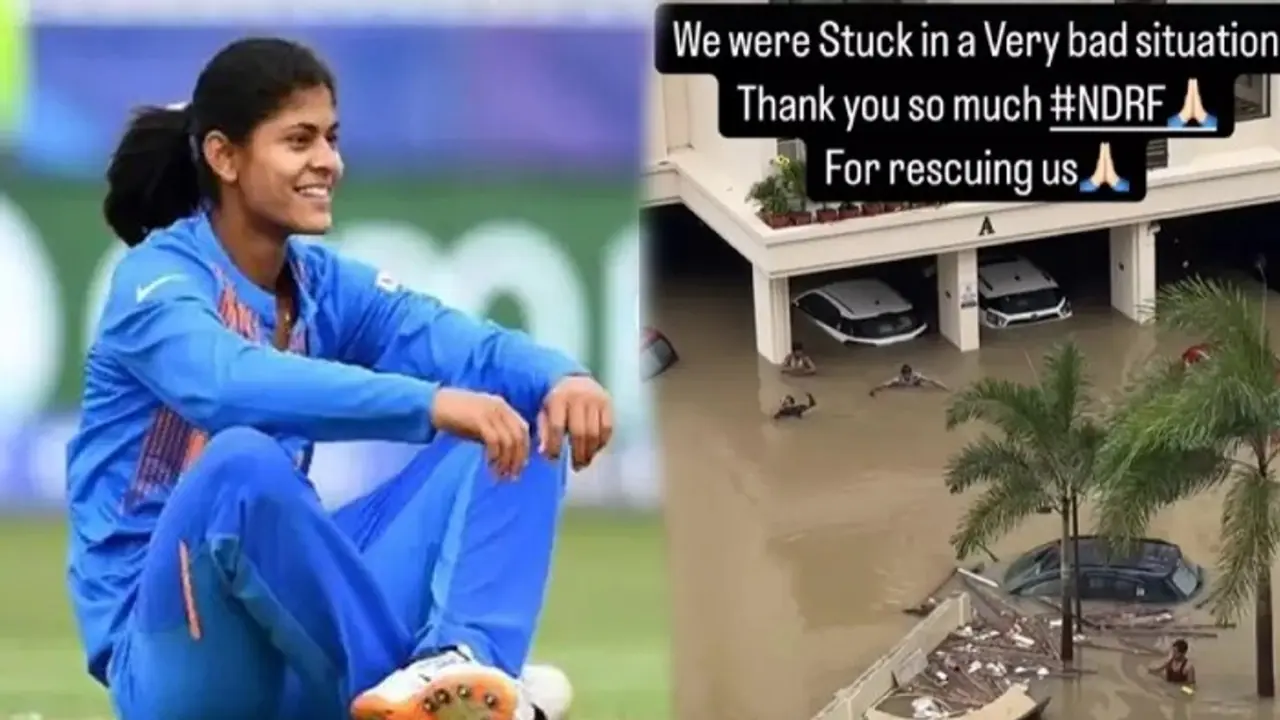 ವಿಶ್ವಕಪ್ ಗೆಲ್ಲುವ ಕನಸು ಕಾಣುತ್ತಿರುವ ಭಾರತ ತಂಡದ ಕ್ರಿಕೆಟ್ ಆಟಗಾರ್ತಿಯನ್ನು ಪ್ರವಾಹ ಭೀತಿಯಿಂದ ರಕ್ಷಿಸಿದ NDRF..!