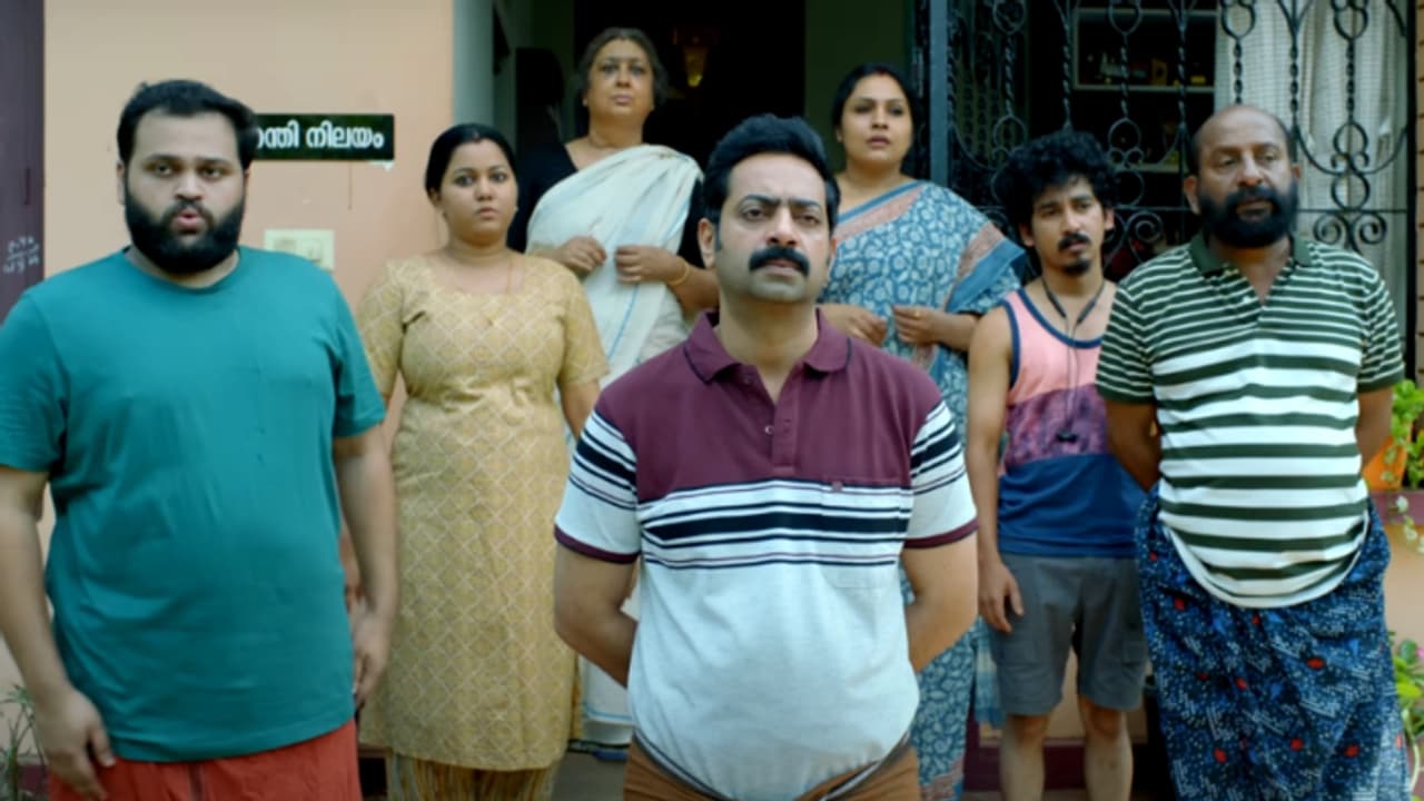 നാട്യങ്ങളില്ലാത്ത ക്ലീന് എന്റര്ടെയ്നര്; 'ഭരതനാട്യം' റിവ്യൂ നാട്യങ്ങളില്ലാത്ത ക്ലീന് എന്റര്ടെയ്നര്; 'ഭരതനാട്യം' റിവ്യൂ