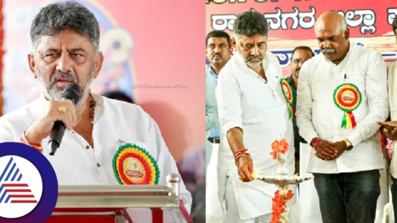 'ಪತ್ರಕರ್ತರು ಸರ್ಕಾರದ ಕಣ್ತೆರೆಸಬೇಕು, ಬದಲಾವಣೆಗೆ ಕಾರಣರಾಗಬೇಕು': ಡಿಕೆ ಶಿವಕುಮಾರ್ 'ಪತ್ರಕರ್ತರು ಸರ್ಕಾರದ ಕಣ್ತೆರೆಸಬೇಕು, ಬದಲಾವಣೆಗೆ ಕಾರಣರಾಗಬೇಕು': ಡಿಕೆ ಶಿವಕುಮಾರ್