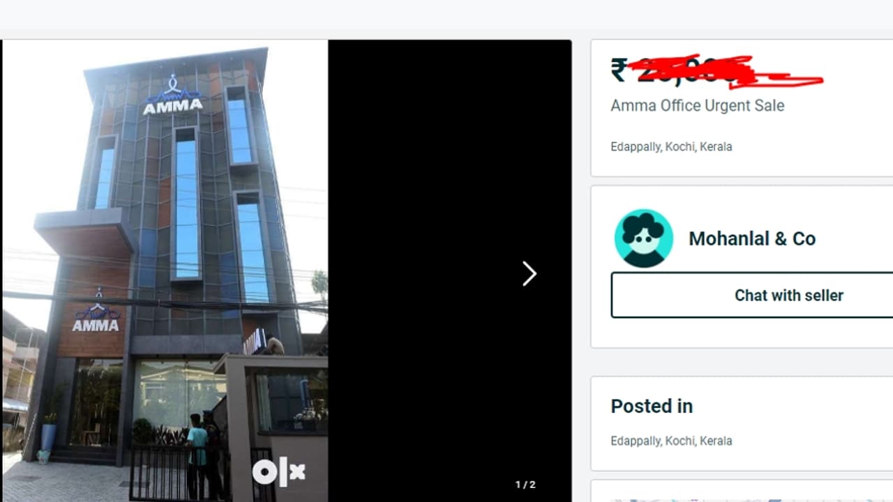അമ്മയുടെ ആസ്ഥാന മന്ദിരം ഒഎല്എക്സില് വില്പ്പനയ്ക്കിട്ട് വിരുതന്മാര്: വിലയാണ് ഞെട്ടിക്കുന്നത് ! അമ്മയുടെ ആസ്ഥാന മന്ദിരം ഒഎല്എക്സില് വില്പ്പനയ്ക്കിട്ട് വിരുതന്മാര്: വിലയാണ് ഞെട്ടിക്കുന്നത് !