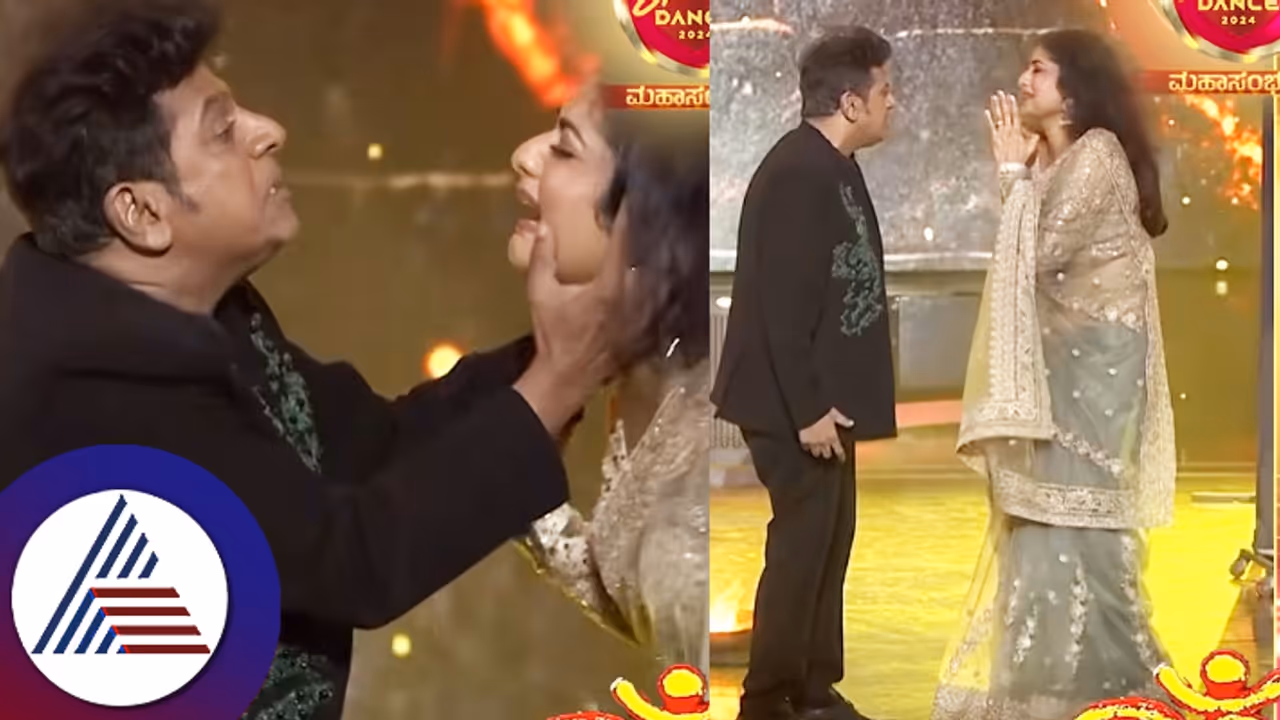 30 ವರ್ಷಗಳ ಬಳಿಕ 'ಓಂ' ಚಿತ್ರ ಮರು ಸೃಷ್ಟಿ: ಡಾನ್ಸ್ ವೇದಿಕೆಯಲ್ಲಿ ಶಿವಣ್ಣ ಪ್ರೇಮಾ ಬ್ಲಾಕ್ಬಸ್ಟರ್ ಪರ್ಫಾಮೆನ್ಸ್! 30 ವರ್ಷಗಳ ಬಳಿಕ 'ಓಂ' ಚಿತ್ರ ಮರು ಸೃಷ್ಟಿ: ಡಾನ್ಸ್ ವೇದಿಕೆಯಲ್ಲಿ ಶಿವಣ್ಣ ಪ್ರೇಮಾ ಬ್ಲಾಕ್ಬಸ್ಟರ್ ಪರ್ಫಾಮೆನ್ಸ್!