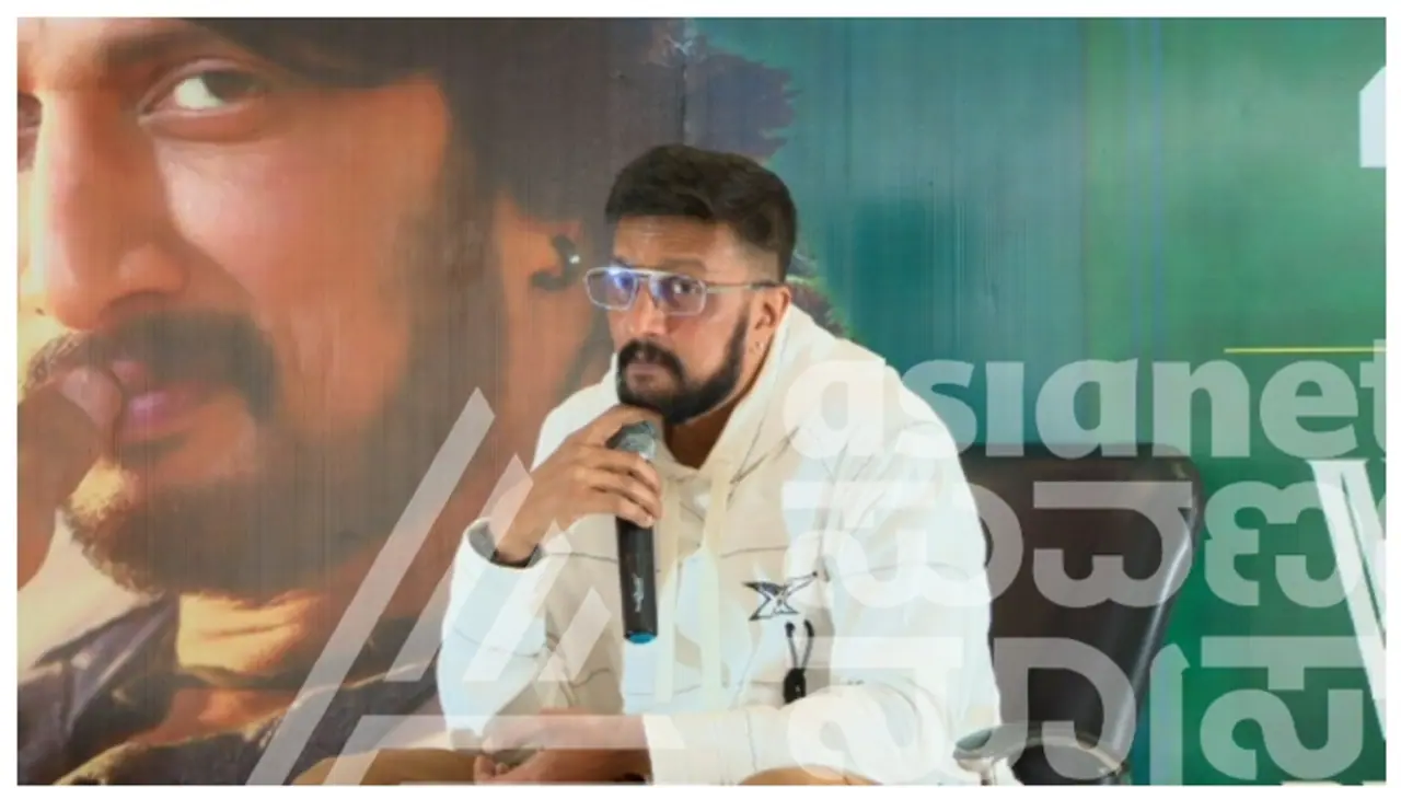 ಕಿಚ್ಚ ದಿಢೀರ್ ಸುದ್ದಿಗೋಷ್ಠಿ: ಬಿಗ್‌ಬಾಸ್‌ ಕನ್ನಡ 11 ನಿರೂಪಣೆ ಬಗ್ಗೆ ಗೊಂದಲದ ಹೇಳಿಕೆ!