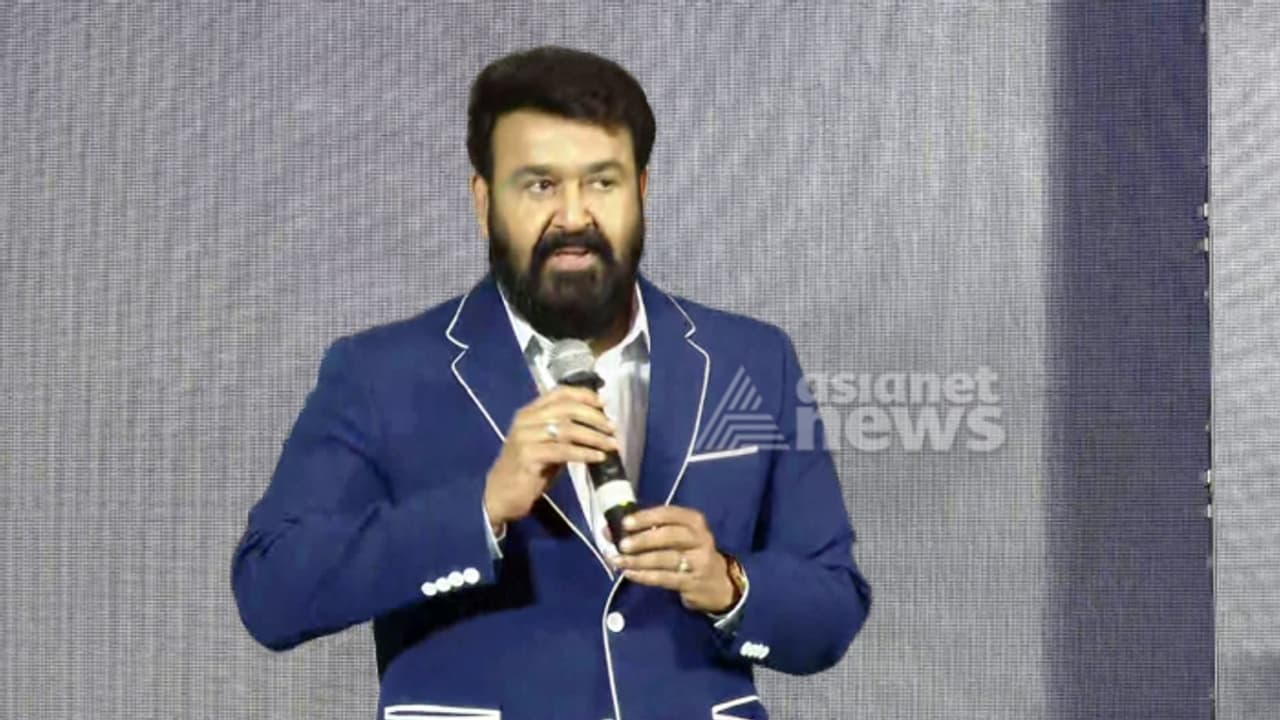 സിനിമ സമൂഹത്തിൻ്റെ ഭാഗം, എല്ലായിടത്തും സംഭവിക്കുന്നത് ഇവിടെയും നടക്കുന്നു, അമ്മ ട്രേഡ് യൂണിയനല്ല: മോഹൻലാൽ സിനിമ സമൂഹത്തിൻ്റെ ഭാഗം, എല്ലായിടത്തും സംഭവിക്കുന്നത് ഇവിടെയും നടക്കുന്നു, അമ്മ ട്രേഡ് യൂണിയനല്ല: മോഹൻലാൽ