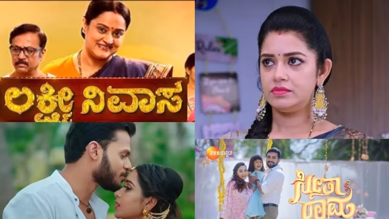 ಮರೆಯಾದ ದಿಟ್ಟ ಭೂಮಿಕಾ, ಮಂಕಾದ ಸೀತಾರಾಮ ಟಿಆರ್ಪಿಯಲ್ಲಿ ಹಿನ್ನಡೆ , ಕಲರ್ಸ್ ಹಿಂದಿಕ್ಕಿದ ಜೀ! ಮರೆಯಾದ ದಿಟ್ಟ ಭೂಮಿಕಾ, ಮಂಕಾದ ಸೀತಾರಾಮ ಟಿಆರ್ಪಿಯಲ್ಲಿ ಹಿನ್ನಡೆ , ಕಲರ್ಸ್ ಹಿಂದಿಕ್ಕಿದ ಜೀ!