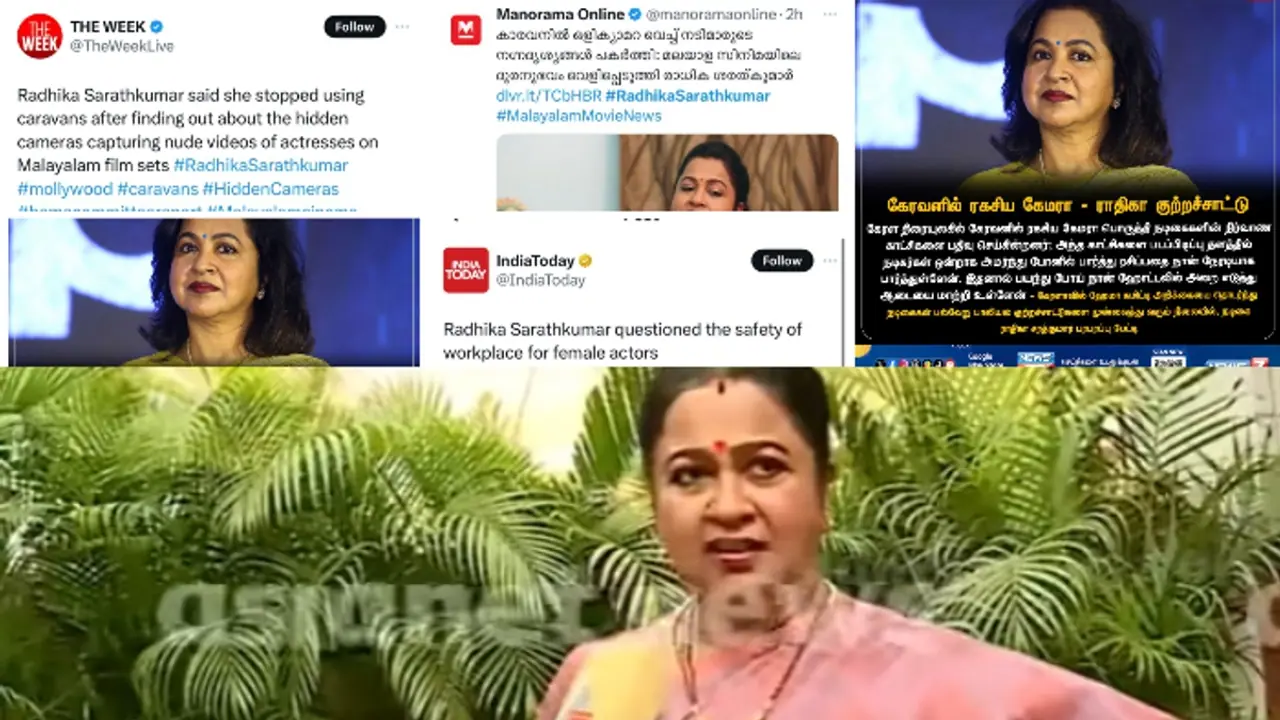 Asianet News sparks national talk: Radhika Sarathkumar's claims of spy cameras in caravans make headlines