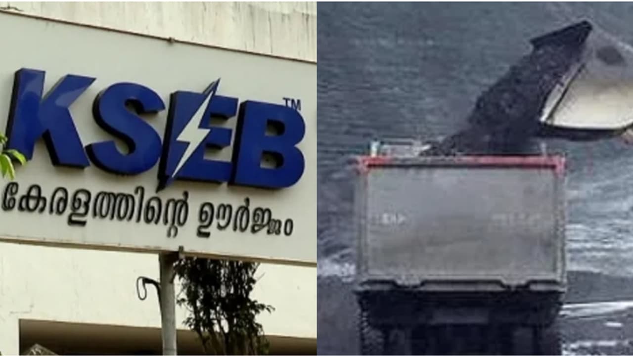 കേരളത്തിന് 500 മെഗാവാട്ടിന്റെ കോൾ ലിങ്കേജ്; സംസ്ഥാന ചരിത്രത്തിലാദ്യമെന്ന് കെഎസ്ഇബി കേരളത്തിന് 500 മെഗാവാട്ടിന്റെ കോൾ ലിങ്കേജ്; സംസ്ഥാന ചരിത്രത്തിലാദ്യമെന്ന് കെഎസ്ഇബി