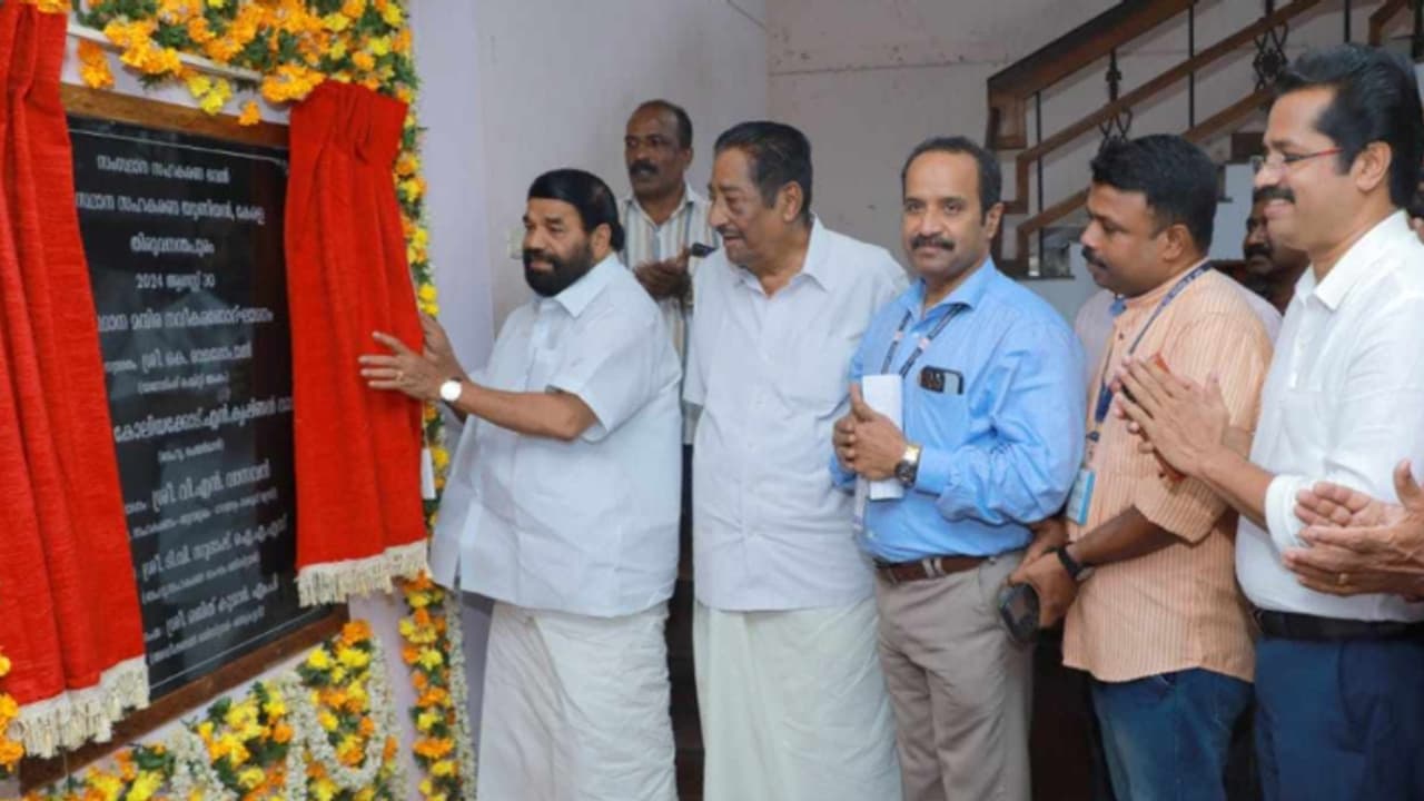 സഹകരണ വിദ്യാഭ്യാസ രംഗത്ത് മാറ്റങ്ങള് കൊണ്ടു വരും; മന്ത്രി വി. എന് വാസവന് സഹകരണ വിദ്യാഭ്യാസ രംഗത്ത് മാറ്റങ്ങള് കൊണ്ടു വരും; മന്ത്രി വി. എന് വാസവന്