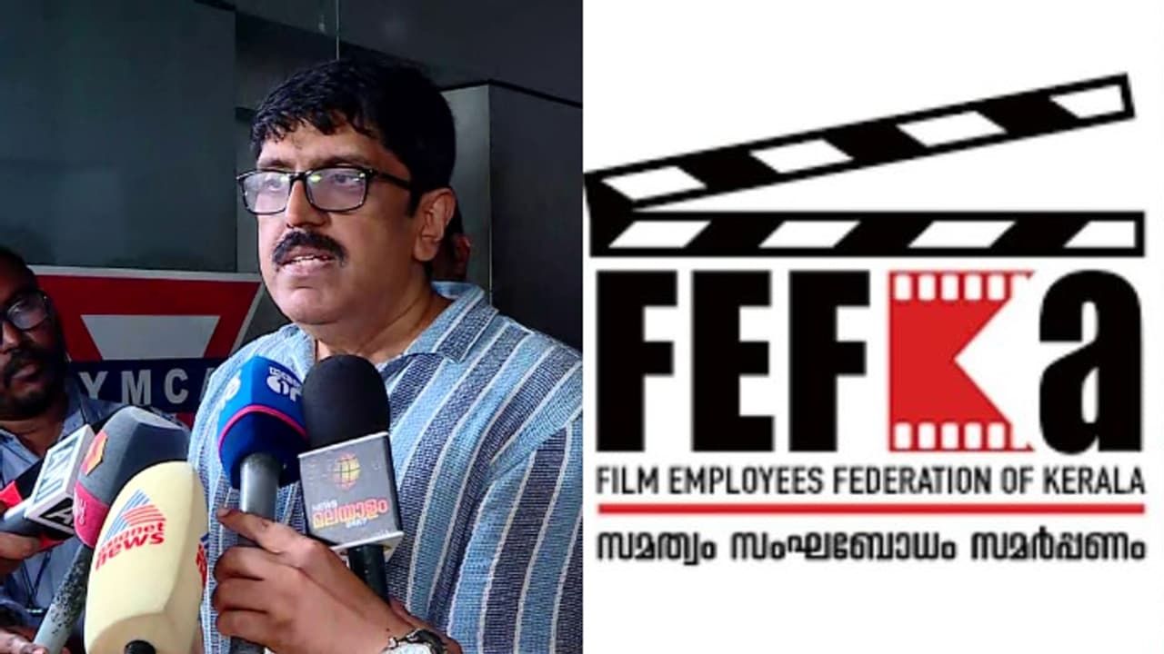 ഫെഫ്ക മൗനം പാലിച്ചിട്ടില്ല, കുറ്റക്കാരെ സംരക്ഷിക്കില്ല, ആഷിഖ് അബുവിന്‍റെ രാജി തമാശ: ബി ഉണ്ണികൃഷ്ണൻ