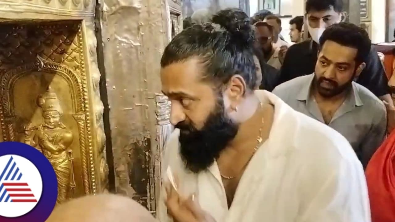 WATCH: ರಿಷಬ್ ಶೆಟ್ಟಿ ನನಗೆ ದೇವರು ಇಷ್ಟಪಟ್ಟು ಕೊಟ್ಟ ಗೆಳೆಯ: ಜೂ.ಎನ್ಟಿಆರ್ WATCH: ರಿಷಬ್ ಶೆಟ್ಟಿ ನನಗೆ ದೇವರು ಇಷ್ಟಪಟ್ಟು ಕೊಟ್ಟ ಗೆಳೆಯ: ಜೂ.ಎನ್ಟಿಆರ್