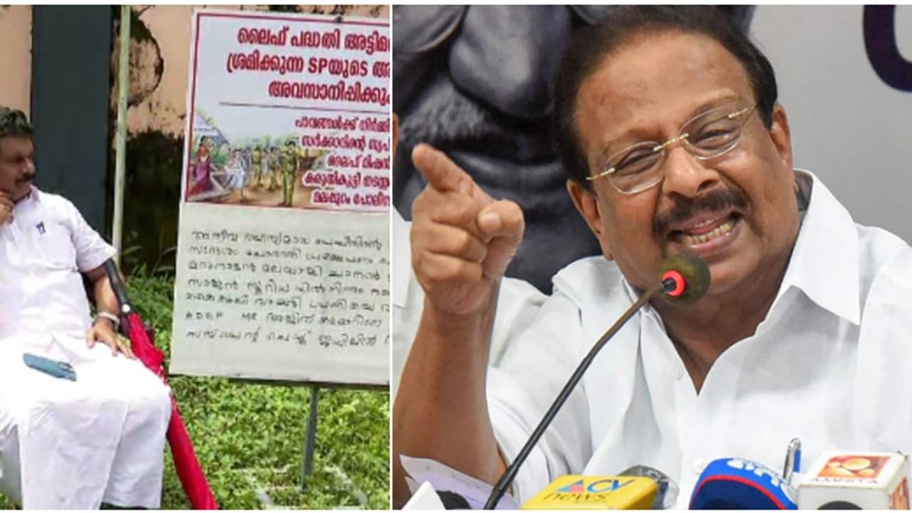 'ആഭ്യന്തരവകുപ്പിൽ മുഖ്യമന്ത്രി നോക്കുകുത്തി', ഭരിക്കുന്നത് ഉപജാപക സംഘമെന്ന് തെളിയിക്കുകയാണ് അൻവർ: സുധാകരൻ 'ആഭ്യന്തരവകുപ്പിൽ മുഖ്യമന്ത്രി നോക്കുകുത്തി', ഭരിക്കുന്നത് ഉപജാപക സംഘമെന്ന് തെളിയിക്കുകയാണ് അൻവർ: സുധാകരൻ