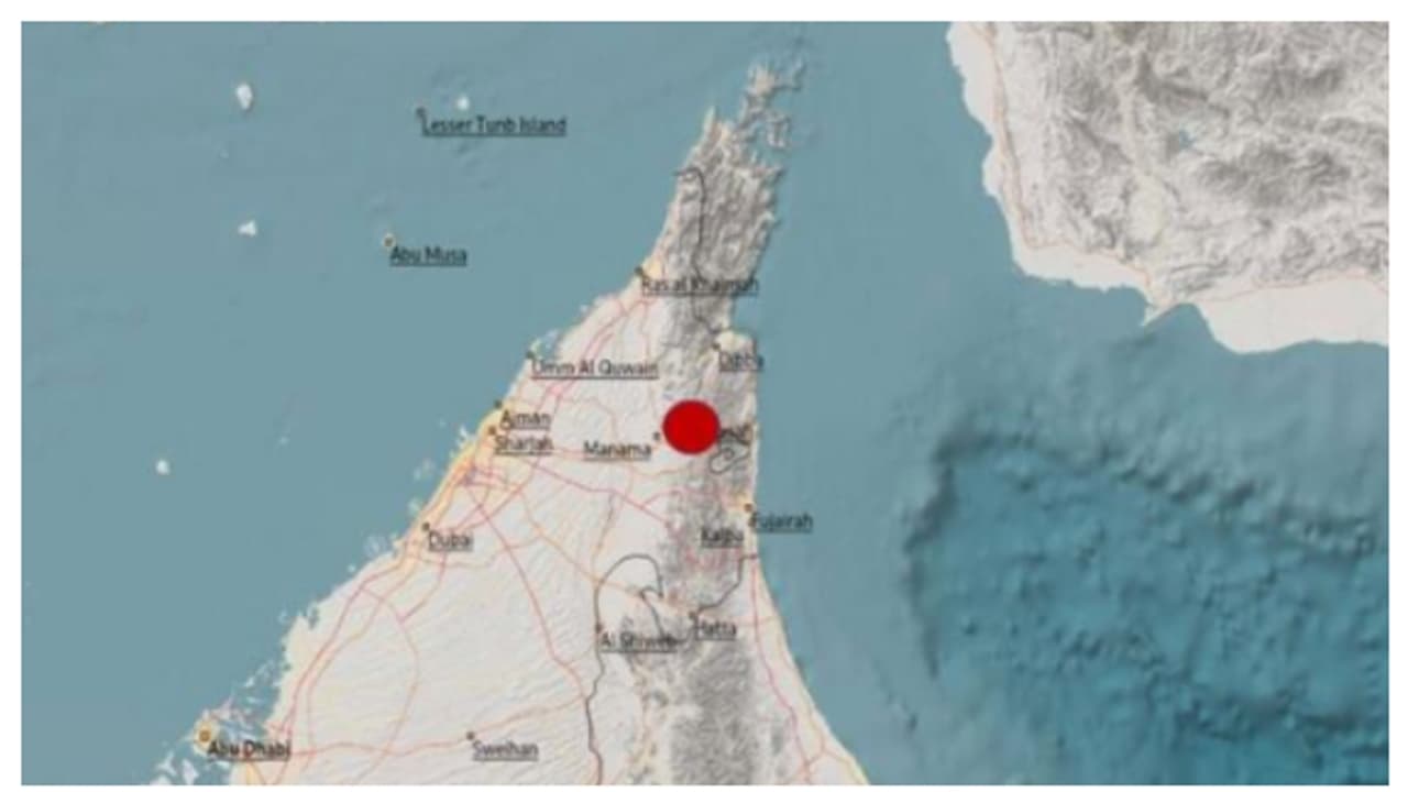 യുഎഇയിൽ നേരിയ ഭൂചലനം; പ്രകമ്പനം അനുഭവപ്പെട്ടതായി താമസക്കാര് യുഎഇയിൽ നേരിയ ഭൂചലനം; പ്രകമ്പനം അനുഭവപ്പെട്ടതായി താമസക്കാര്
