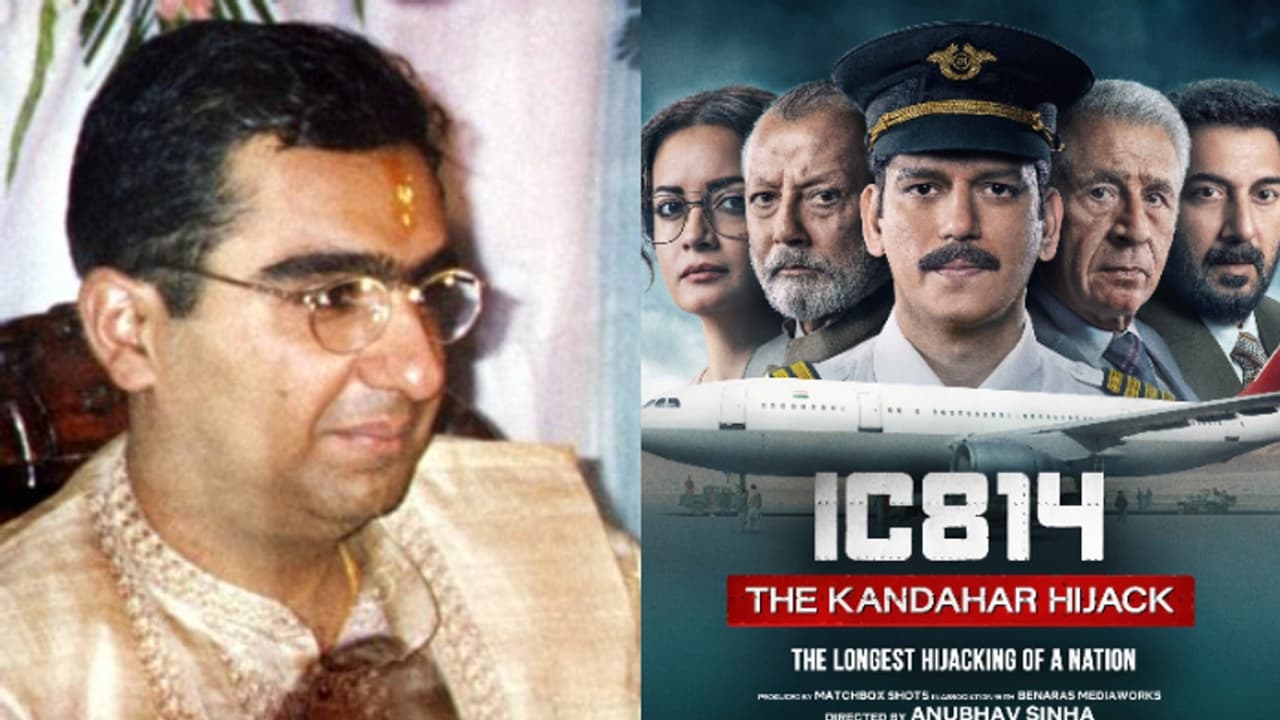 'IC 814 The Kandahar Hijack': Who was Rupin Katyal? 25 year old newlywed murdered by terrorist 'IC 814 The Kandahar Hijack': Who was Rupin Katyal? 25 year old newlywed murdered by terrorist