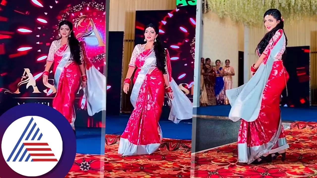 ಸೀರೆಯಲ್ಲಿ ಅಮೃತಧಾರೆ ಮಲ್ಲಿ ರ್ಯಾಂಪ್ವಾಕ್: ಗಂಡನ ಮೇಲೆ ಕಣ್ಣಿಡಮ್ಮಾ ಅಂತಿರೋ ಅಭಿಮಾನಿಗಳು! ಸೀರೆಯಲ್ಲಿ ಅಮೃತಧಾರೆ ಮಲ್ಲಿ ರ್ಯಾಂಪ್ವಾಕ್: ಗಂಡನ ಮೇಲೆ ಕಣ್ಣಿಡಮ್ಮಾ ಅಂತಿರೋ ಅಭಿಮಾನಿಗಳು!