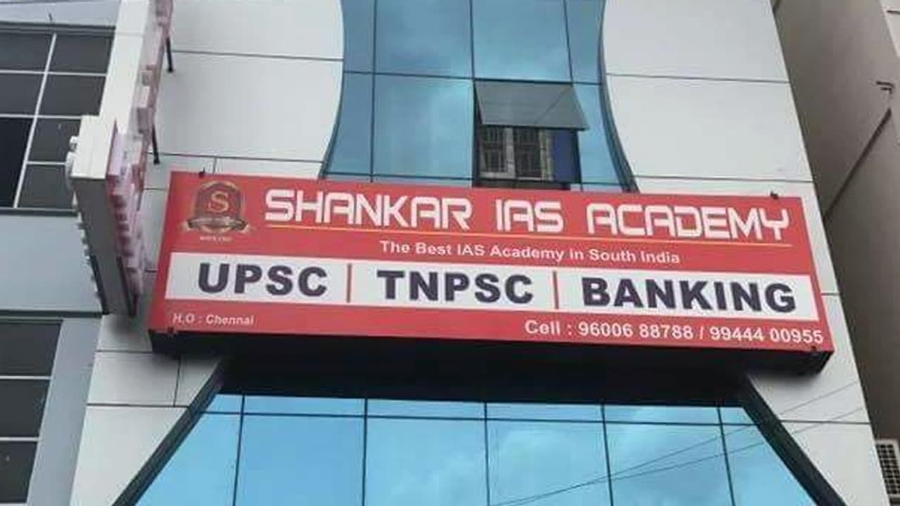 தவறாக விளம்பரம் செய்த சங்கர் ஐஏஎஸ் அகாடமி! ரூ.5 லட்சம் அபராதம் தீட்டிய நீதிமன்றம்!!