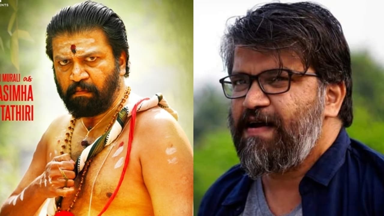 ഇതാ 'നരസിംഹ ഭട്ടതിരി'; 'ചിത്തിനി'യിലെ ക്യാരക്റ്റര്‍ പോസ്റ്റര്‍ എത്തി