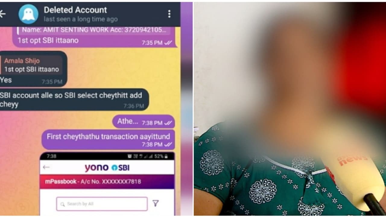 പ്രസ്റ്റീജ് ഏണിംഗ്സ് എന്ന ഗ്രൂപ്പിനെ കണ്ണടച്ചു വിശ്വസിച്ചു, അവസാനം പണം വച്ച് വരെ പണം കൊടുത്തു; വൻ തട്ടിപ്പ് പ്രസ്റ്റീജ് ഏണിംഗ്സ് എന്ന ഗ്രൂപ്പിനെ കണ്ണടച്ചു വിശ്വസിച്ചു, അവസാനം പണം വച്ച് വരെ പണം കൊടുത്തു; വൻ തട്ടിപ്പ്