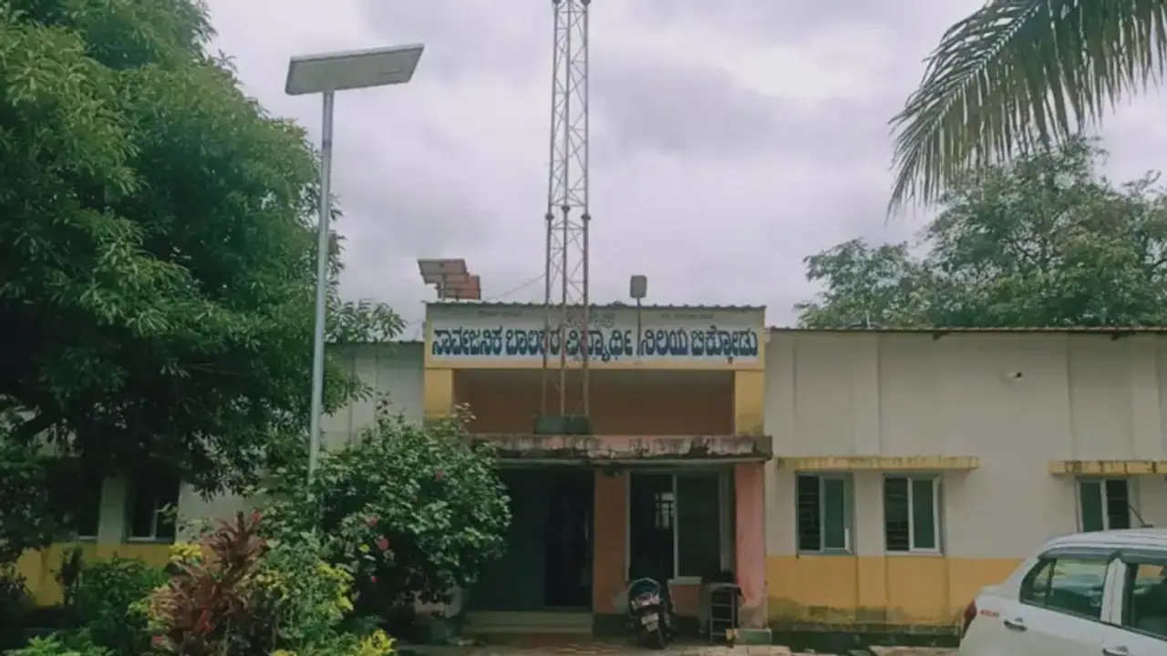 Karnataka: Alcohol bottles, cigarettes found lying inside Belur govt hostel; Parents express outrage