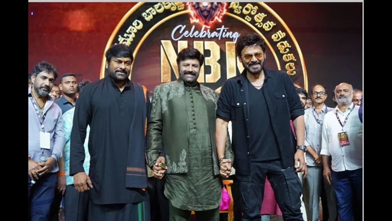 ബാലകൃഷ്ണയുടെ സിനിമാജീവിതത്തിന് 50 വയസ്സ്: ചിരഞ്ജീവിയുടെ പ്രഖ്യാപനം! ബാലകൃഷ്ണയുടെ സിനിമാജീവിതത്തിന് 50 വയസ്സ്: ചിരഞ്ജീവിയുടെ പ്രഖ്യാപനം!