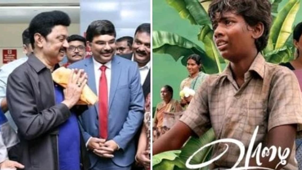 ஸ்டாலினை கண்ணீர் விட வைத்த 'வாழை' திரைப்படம் அமெரிக்காவில் இருந்து பாராட்டு ஸ்டாலினை கண்ணீர் விட வைத்த 'வாழை' திரைப்படம் அமெரிக்காவில் இருந்து பாராட்டு