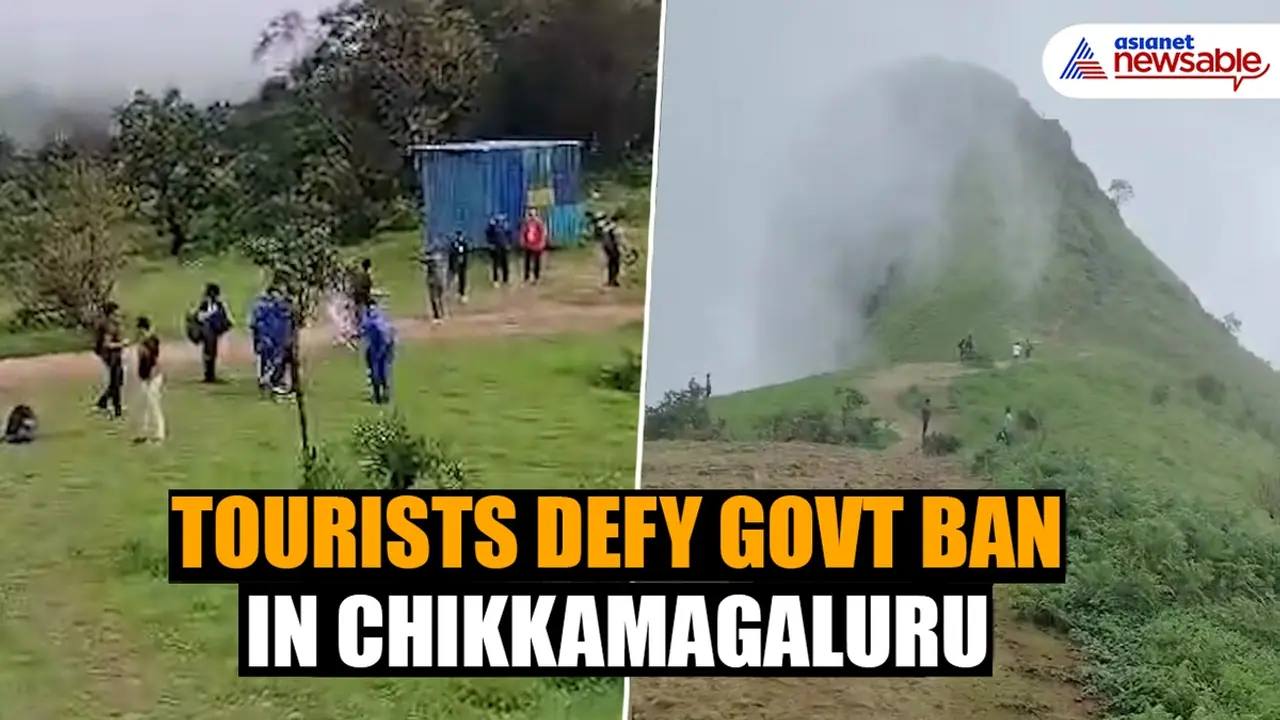 Chikkamagaluru: Over 200 tourists defy govt ban, trek at Ettina Bhuja; Outrage erupts (WATCH)