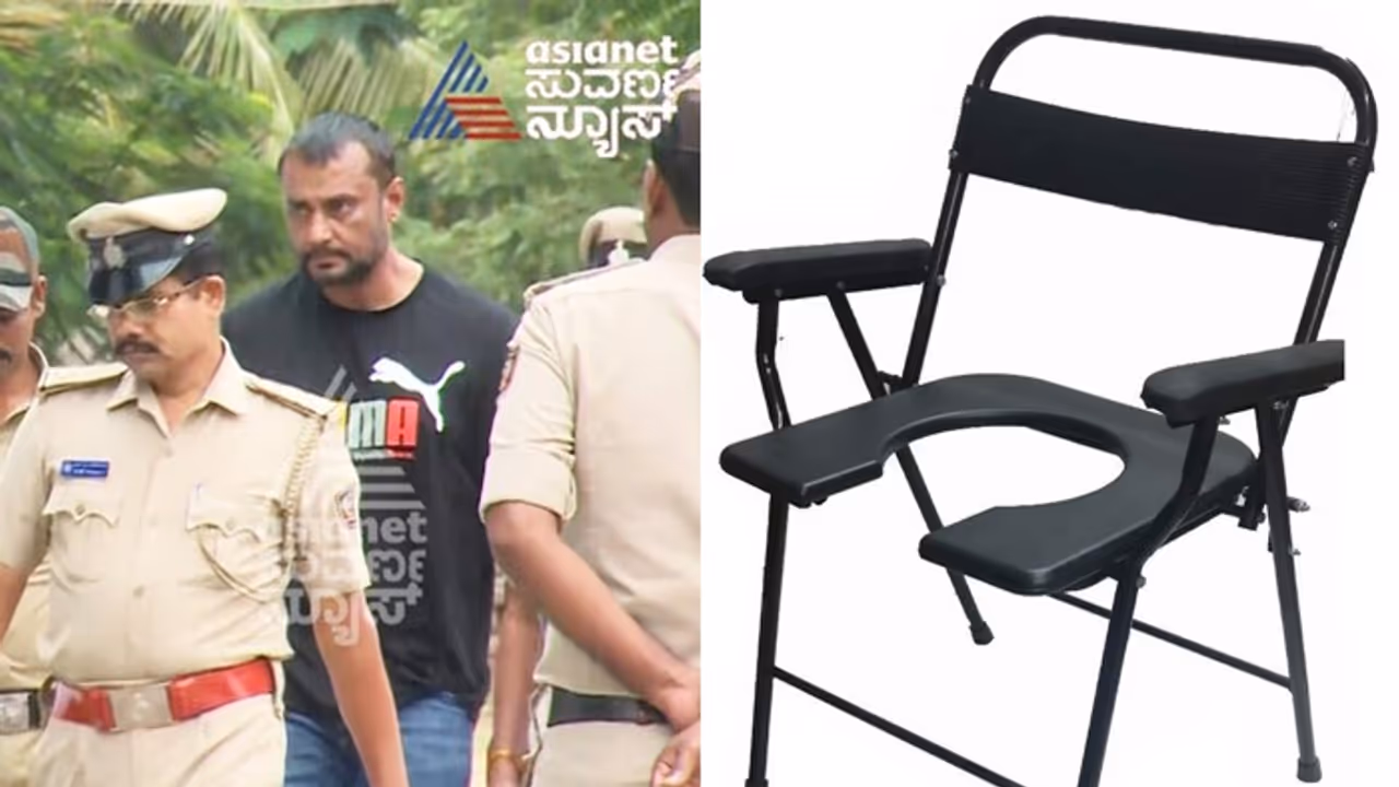 ಕೂರಲು ಆಗ್ತಿಲ್ಲ, ನಿಲ್ಲೋಕು ಆಗ್ತಿಲ್ಲ, ಬಳ್ಳಾರಿಯಲ್ಲಿ ಬಾಸ್ಗೆ 'ಅದೇ..' ಬರ್ತಿಲ್ಲ: ಕೊನೆಗೂ ಸಿಕ್ತು ಸರ್ಜಿಕಲ್ ಚೇರ್! ಕೂರಲು ಆಗ್ತಿಲ್ಲ, ನಿಲ್ಲೋಕು ಆಗ್ತಿಲ್ಲ, ಬಳ್ಳಾರಿಯಲ್ಲಿ ಬಾಸ್ಗೆ 'ಅದೇ..' ಬರ್ತಿಲ್ಲ: ಕೊನೆಗೂ ಸಿಕ್ತು ಸರ್ಜಿಕಲ್ ಚೇರ್!