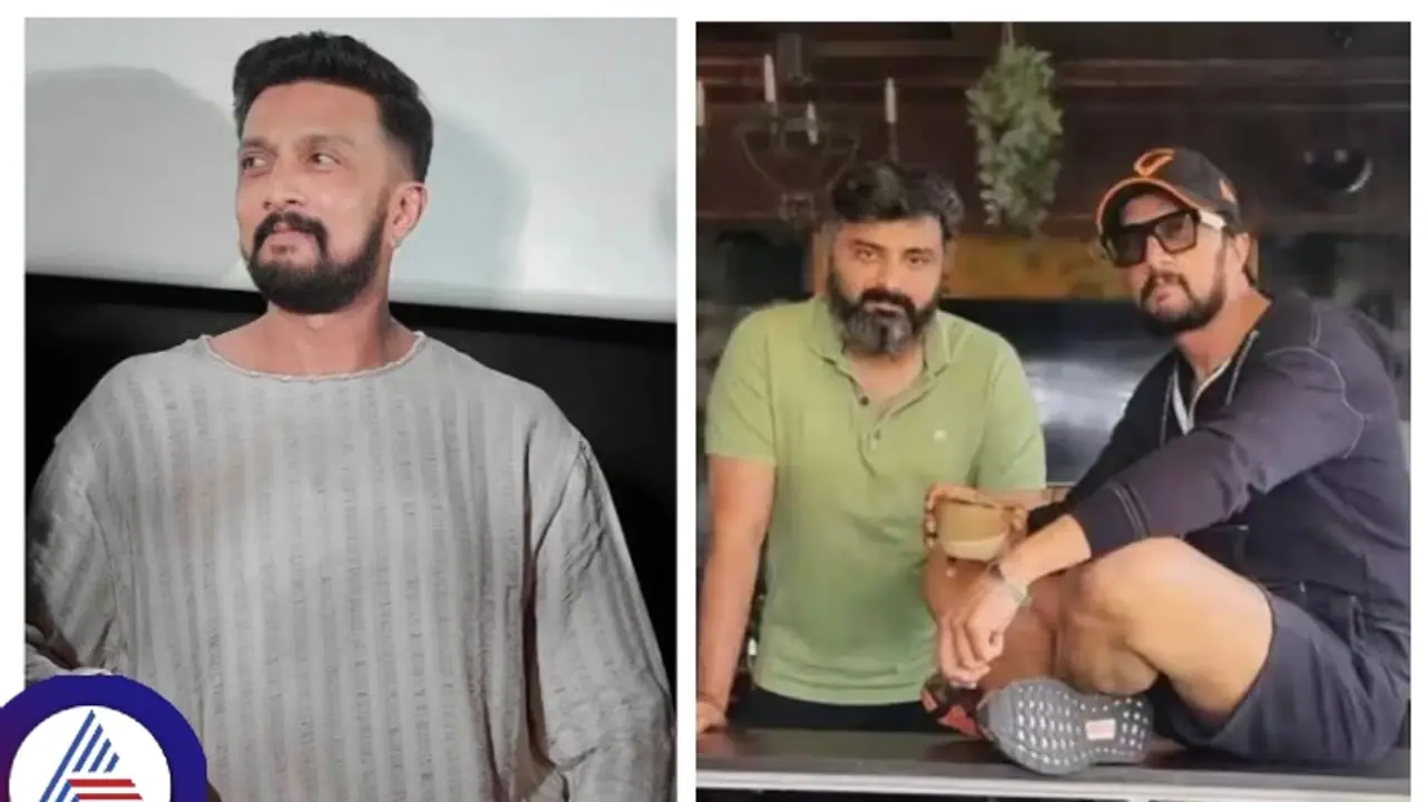 ವಿಕ್ರಾಂತ್ ರೋಣ ಬಳಿಕ ಮತ್ತೆ ಒಂದಾದ ಸುದೀಪ್ ಅನೂಪ್; ಸಾಥ್ ಕೊಟ್ಟು ಹನುಮಾನ್ ನಿರ್ಮಾಪಕರು!