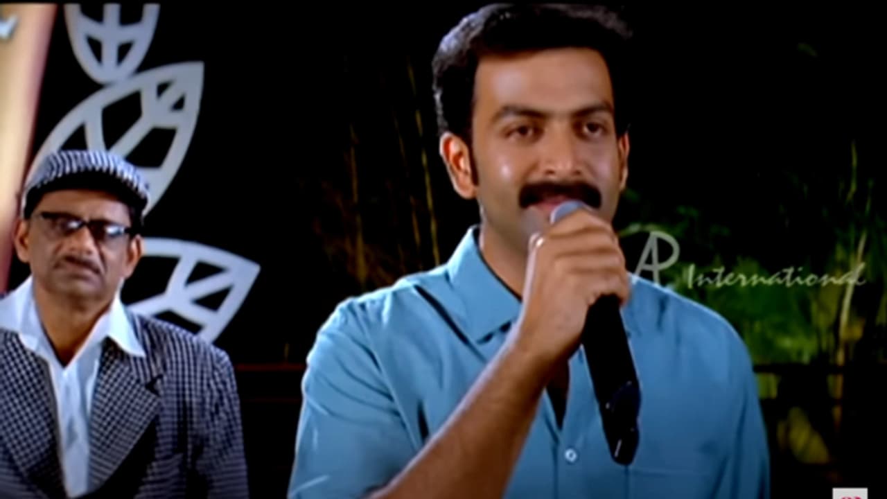 'പവർ ഗ്രൂപ്പ് മുടക്കിയ പൃഥ്വി ചിത്രത്തിലെ ഗാനം'; 7 വ‌ർഷത്തിനപ്പുറം അതേ ഗാനം മറ്റൊരു പൃഥ്വി ചിത്രത്തിലൂടെയെത്തി