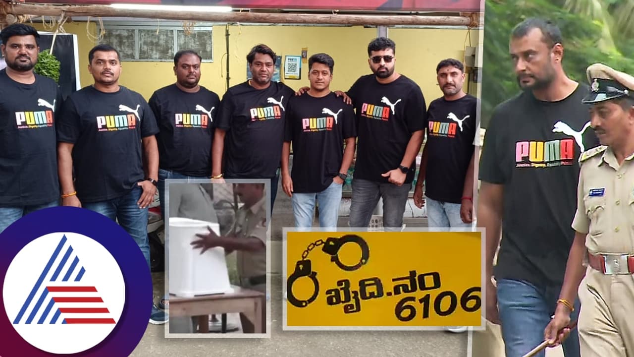 ಕಮೋಡ್ ಕೊಳ್ಳಲೂ ದರ್ಶನ್ ಟ್ರೆಂಡ್ ಸೆಟ್, ಸೋಷಿಯಲ್ ಮೀಡಿಯಾದಲ್ಲಿ ಇದರದ್ದೇ ಹವಾ!