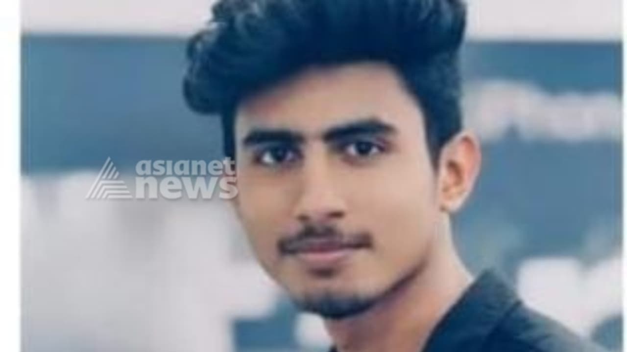 കോട്ടയത്ത് കോളേജ് വിദ്യാർത്ഥിയെ കാണാതായ സംഭവം: മീനച്ചിലാറ്റിൽ മൃതദേഹം കണ്ടെത്തി കോട്ടയത്ത് കോളേജ് വിദ്യാർത്ഥിയെ കാണാതായ സംഭവം: മീനച്ചിലാറ്റിൽ മൃതദേഹം കണ്ടെത്തി