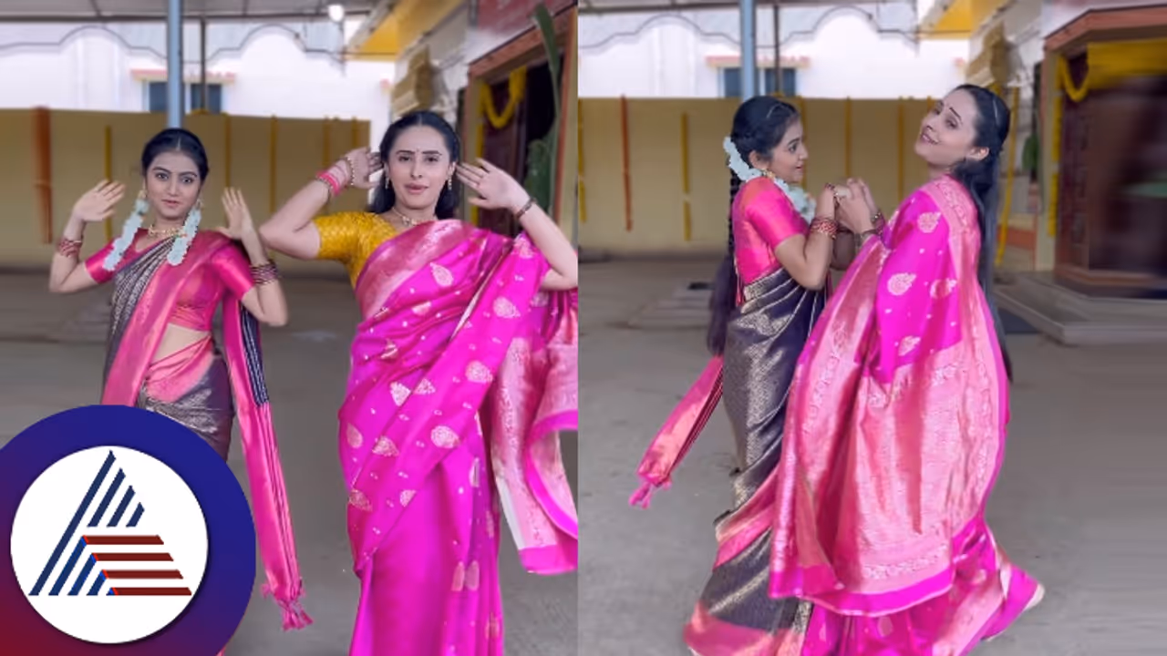  ಮೇರೆ ಮೆಹಬೂಬ್‌ ಮೇರೆ ಸನಮ್‌ ಎನ್ನುತ್ತಾ ಭರ್ಜರಿ ಸ್ಟೆಪ್‌ ಹಾಕಿದ ಪುಟ್ಟಕ್ಕನ ಮಕ್ಕಳು ಸ್ನೇಹಾ ಸುಮಾ