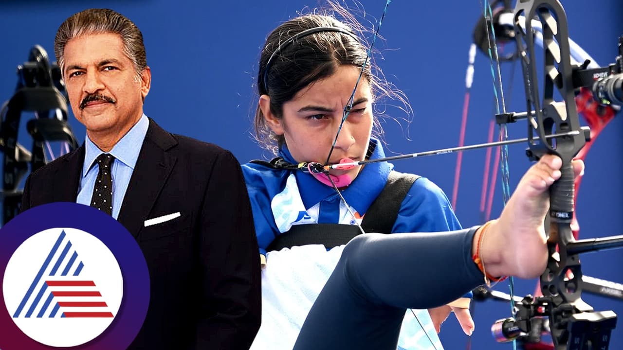 ಎರಡು ತೋಳುಗಳಿಲ್ಲದ ಸಾಧಕಿ ಶೀತಲ್ ದೇವಿಗೆ 'ಕೊಟ್ಟ ಮಾತನ್ನು' ಮತ್ತೆ ನೆನಪಿಸಿದ ಉದ್ಯಮಿ ಆನಂದ್ ಮಹೀಂದ್ರ..!