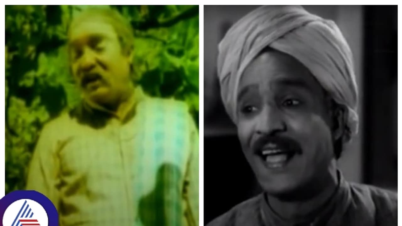 ಹುಟ್ಟುಕಿವುಡರಾಗಿದ್ದ ನಟ ಬಾಲಣ್ಣ ಬದುಕಿನಲ್ಲಿ ನಡೆದ ಘನಘೋರ ದುರಂತವೇನು? ಹುಟ್ಟುಕಿವುಡರಾಗಿದ್ದ ನಟ ಬಾಲಣ್ಣ ಬದುಕಿನಲ್ಲಿ ನಡೆದ ಘನಘೋರ ದುರಂತವೇನು?