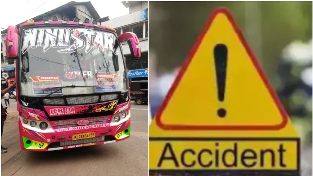 മലപ്പുറത്ത് ബസ് ഇടിച്ച് കാൽനട യാത്രക്കാരന് ദാരുണാന്ത്യം മലപ്പുറത്ത് ബസ് ഇടിച്ച് കാൽനട യാത്രക്കാരന് ദാരുണാന്ത്യം