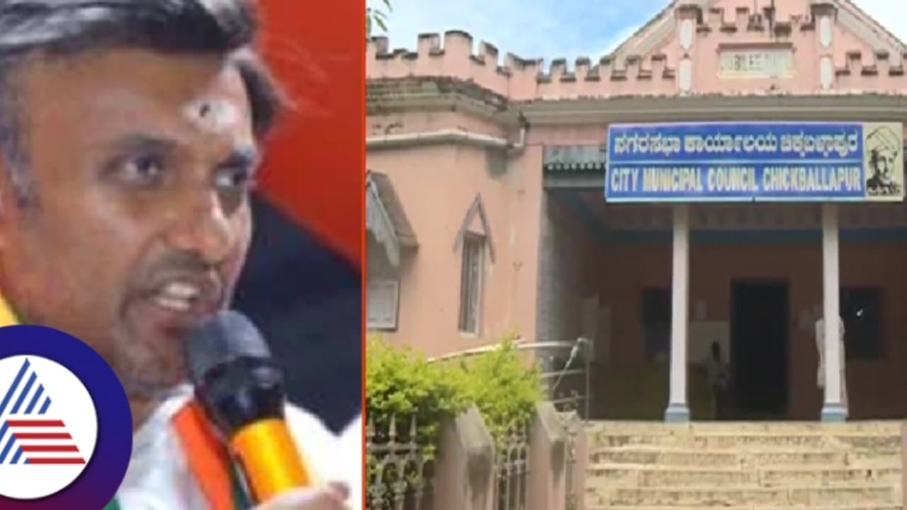 ಕೋವಿಡ್ ಬಳಿಕ ಸುಧಾಕರ್ ಗೆ ಮತ್ತೊಂದು ಶಾಕ್ ನೀಡಲು ಮುಂದಾದ ಸರ್ಕಾರ!