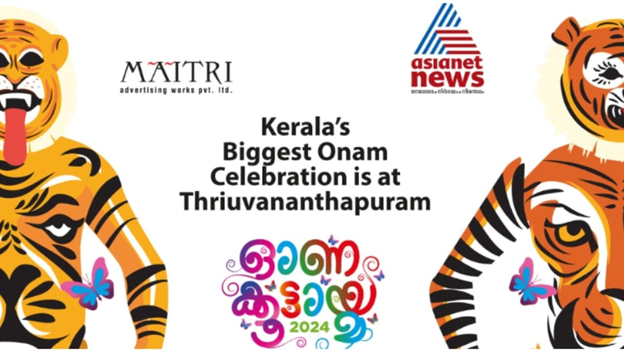 തലസ്ഥാനത്ത് ആവേശമാകും! ഏഷ്യാനെറ്റ് ന്യൂസും മൈത്രിയും ഒന്നിച്ചുള്ള ഓണക്കൂട്ടായ്മ, സെപ്തംബർ 13 മുതൽ 22 വരെ